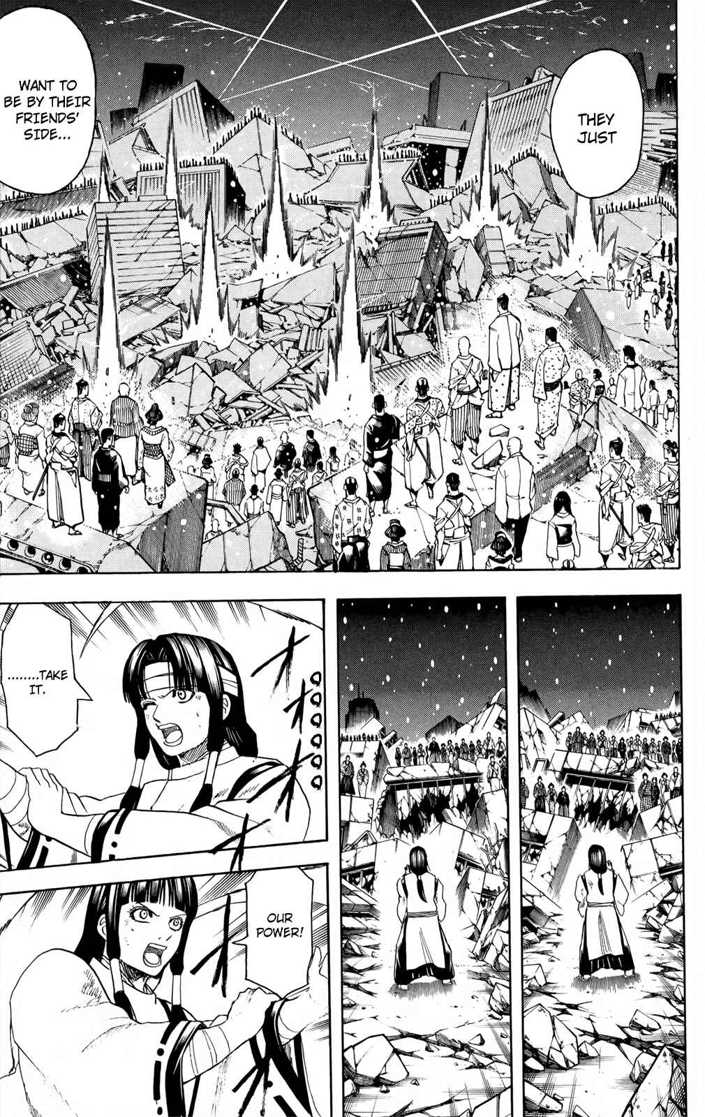 Gintama Chapter 666 - Page 14