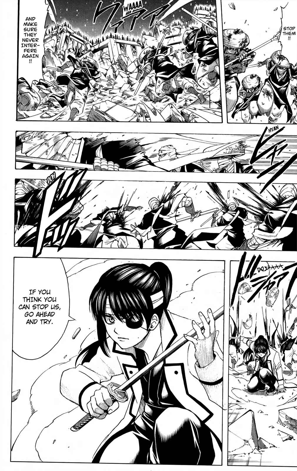 Gintama Chapter 666 - Page 17