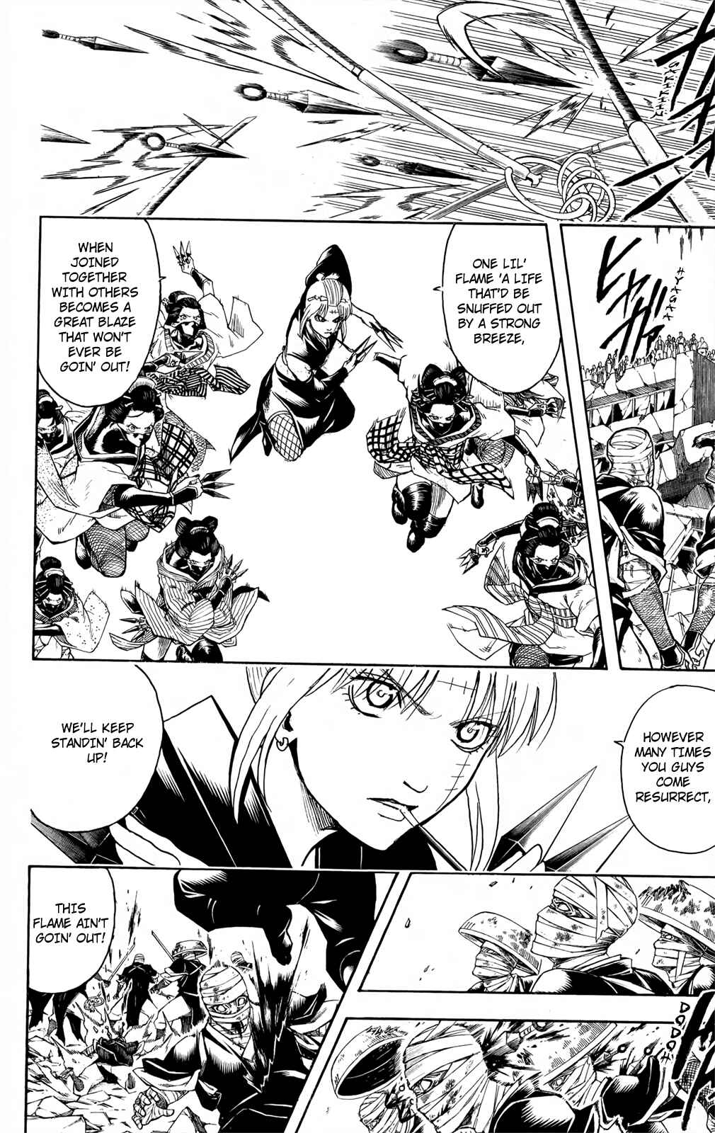 Gintama Chapter 666 - Page 19