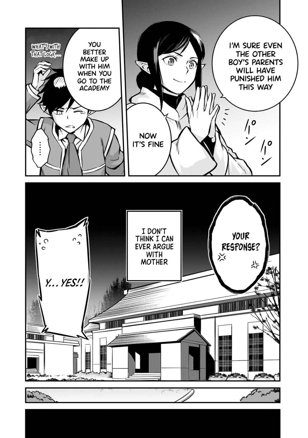 Horobi no Kuni no Seifukusha ~Maou wa Sekai wo Seifukusuru Youdesu~ Chapter 15 - Page 5