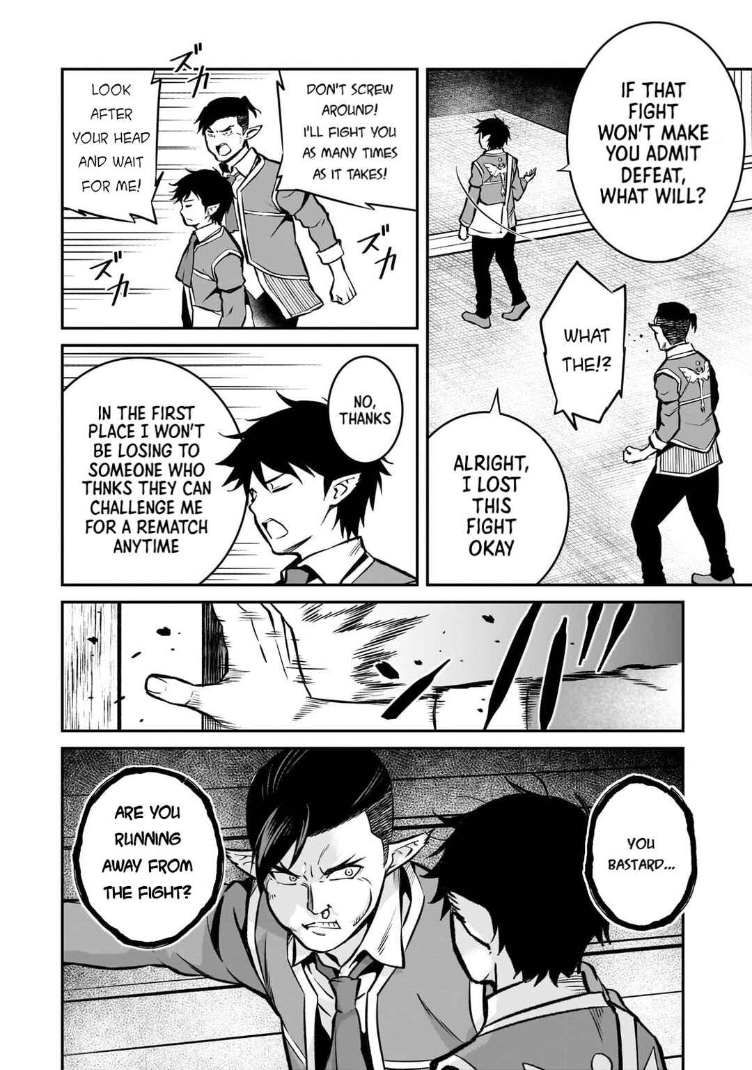 Horobi no Kuni no Seifukusha ~Maou wa Sekai wo Seifukusuru Youdesu~ Chapter 15 - Page 9