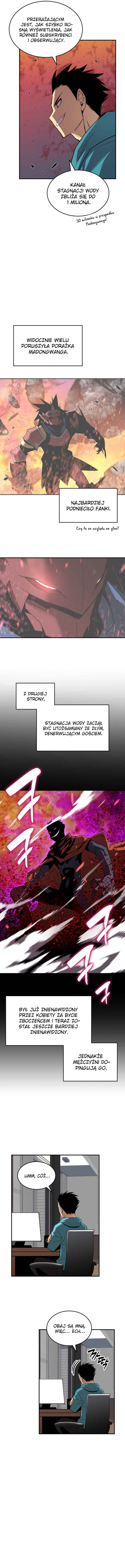 The Worn and Torn Newbie Chapter 52 - Page 13
