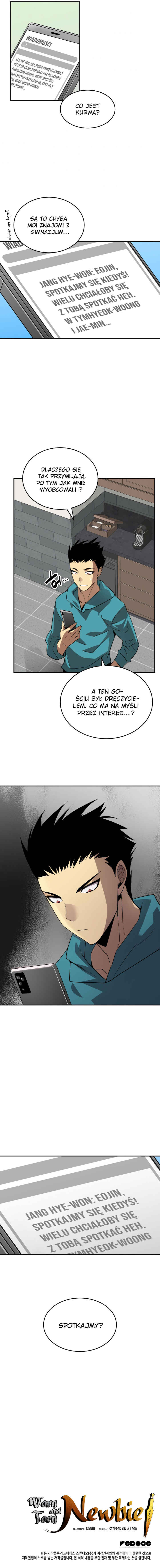 The Worn and Torn Newbie Chapter 52 - Page 15