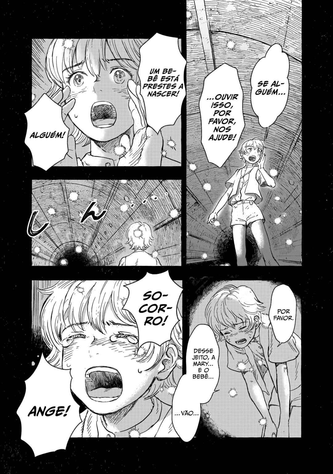 Erio to Denki Ningyou Chapter 8 - Page 8