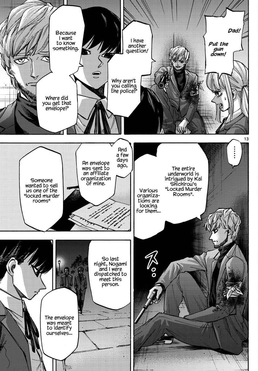 Detective Xeno and the Seven Locked Murder Rooms Chapter 21 - Page 13