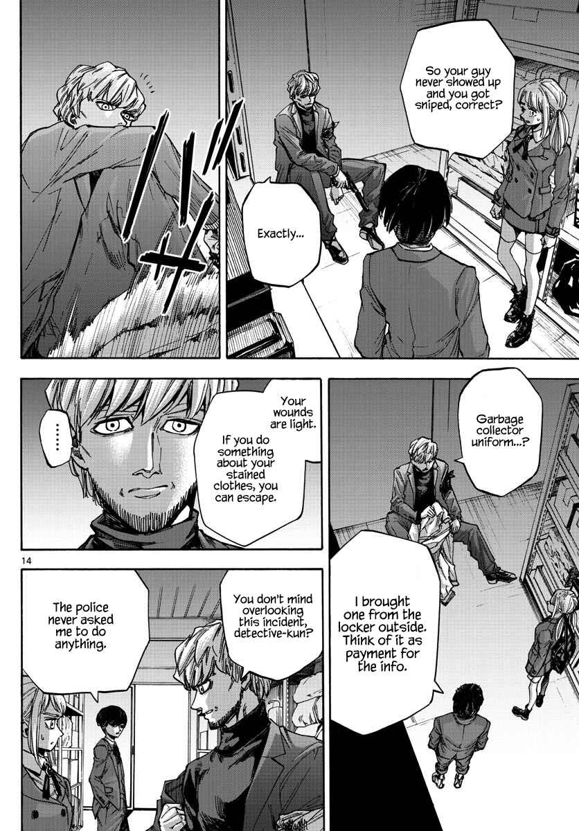 Detective Xeno and the Seven Locked Murder Rooms Chapter 21 - Page 14