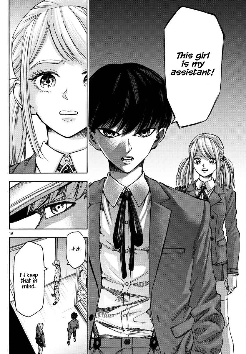 Detective Xeno and the Seven Locked Murder Rooms Chapter 21 - Page 16