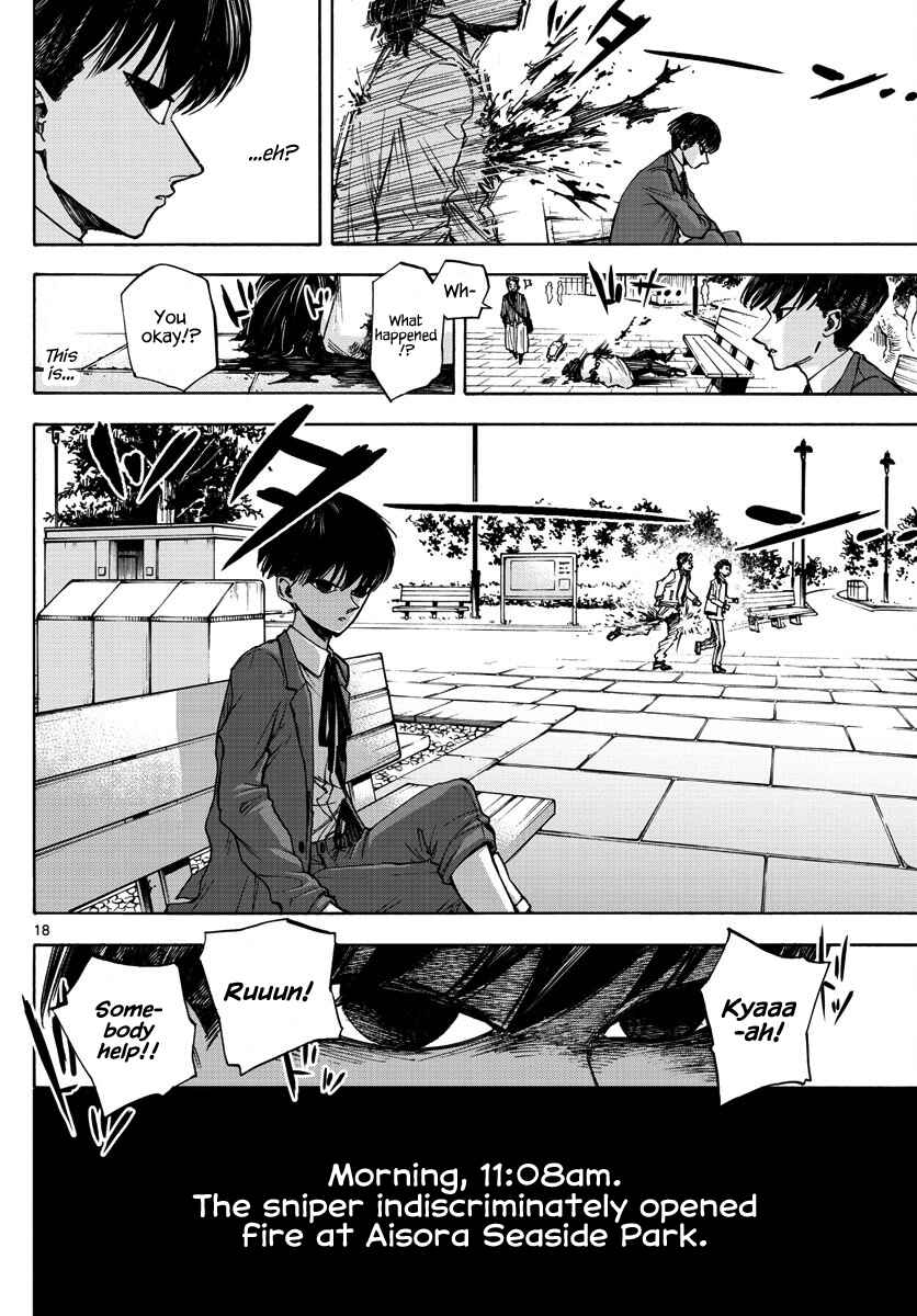 Detective Xeno and the Seven Locked Murder Rooms Chapter 21 - Page 18