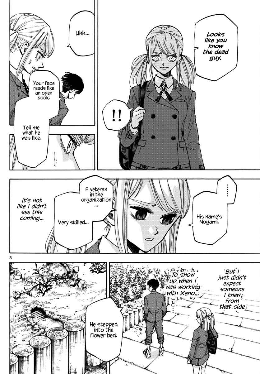 Detective Xeno and the Seven Locked Murder Rooms Chapter 21 - Page 8