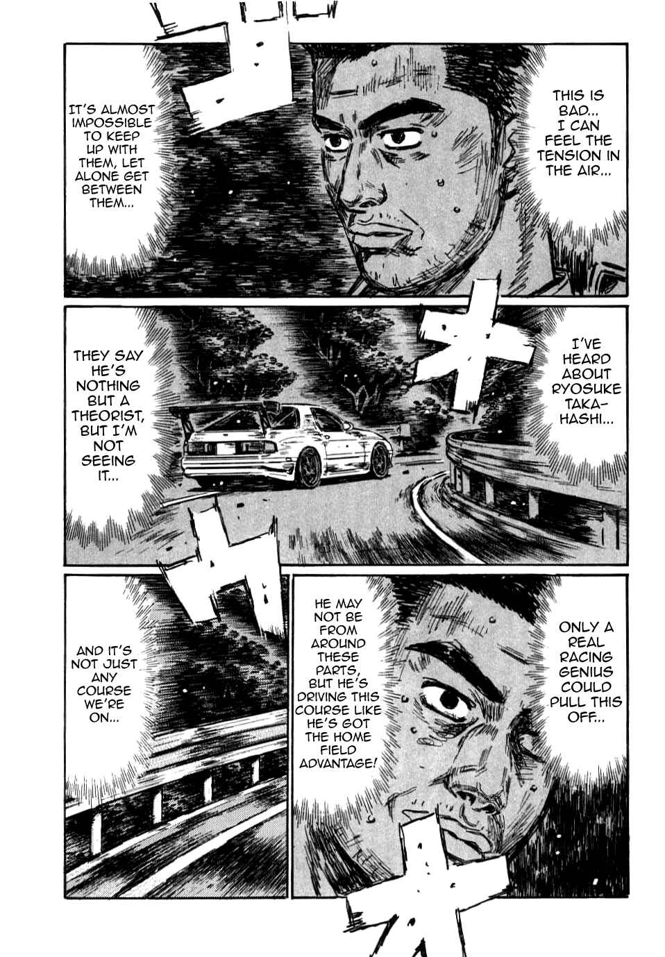 Initial D Chapter 588 - Page 6