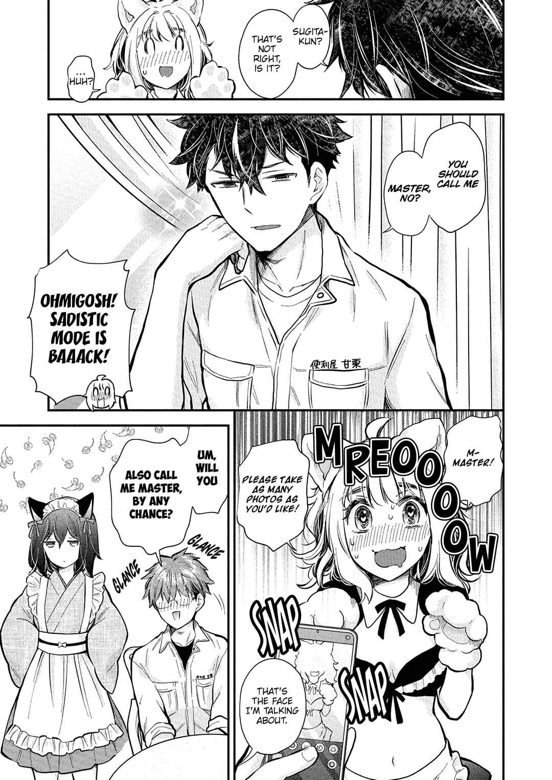 Henjo ~Hen na Joshi Kousei Amaguri Senko~ Chapter 135 - Page 15