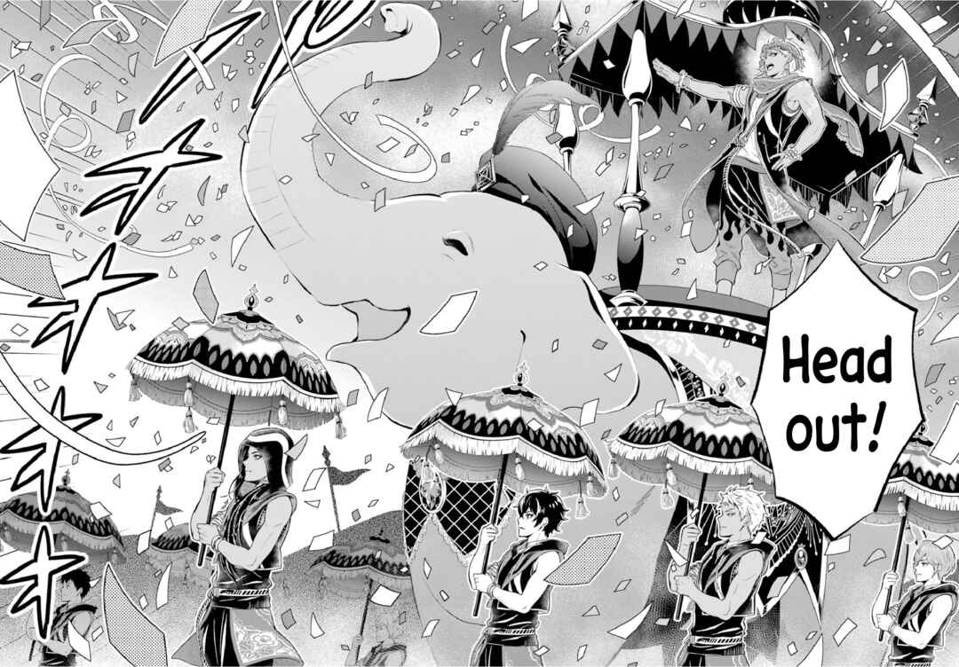 Disney Twisted Wonderland: The Comic—Episode of Scarabia Chapter 4 - Page 20