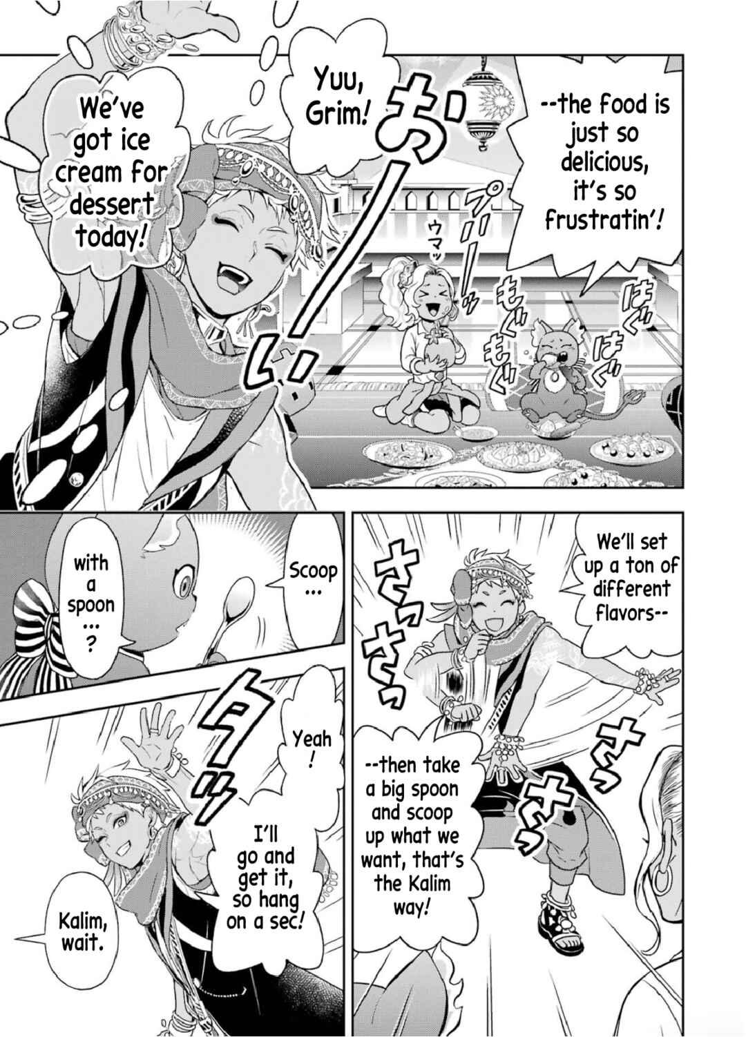 Disney Twisted Wonderland: The Comic—Episode of Scarabia Chapter 4 - Page 32