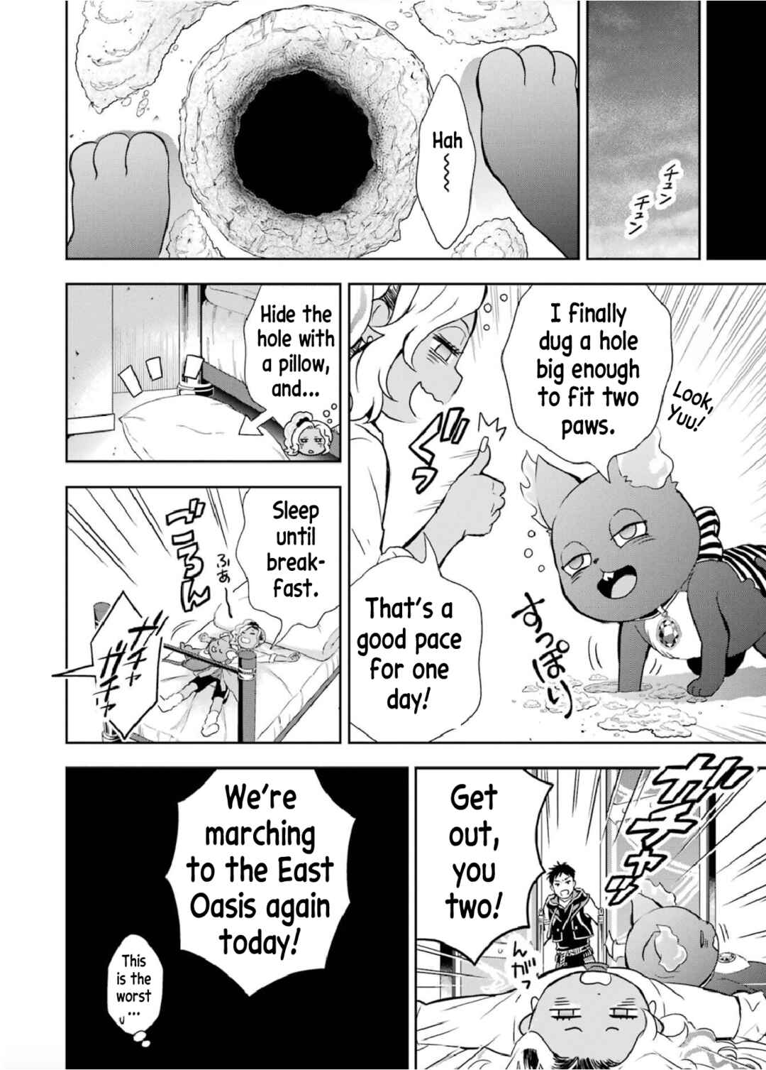 Disney Twisted Wonderland: The Comic—Episode of Scarabia Chapter 4 - Page 39