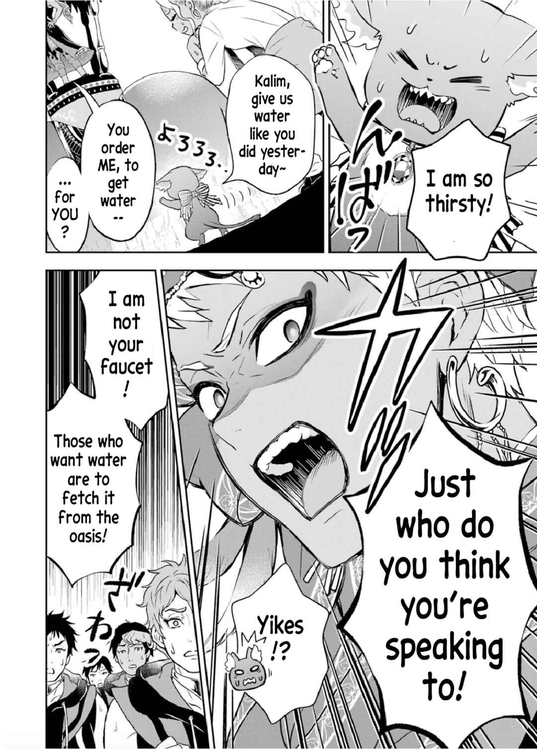 Disney Twisted Wonderland: The Comic—Episode of Scarabia Chapter 4 - Page 41