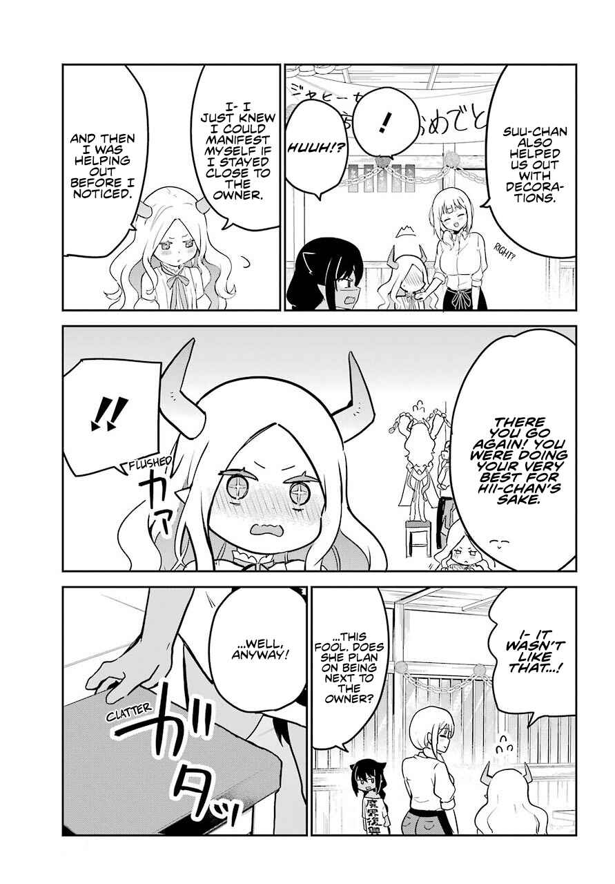 Jahy-sama wa Kujikenai! Chapter 68 - Page 5