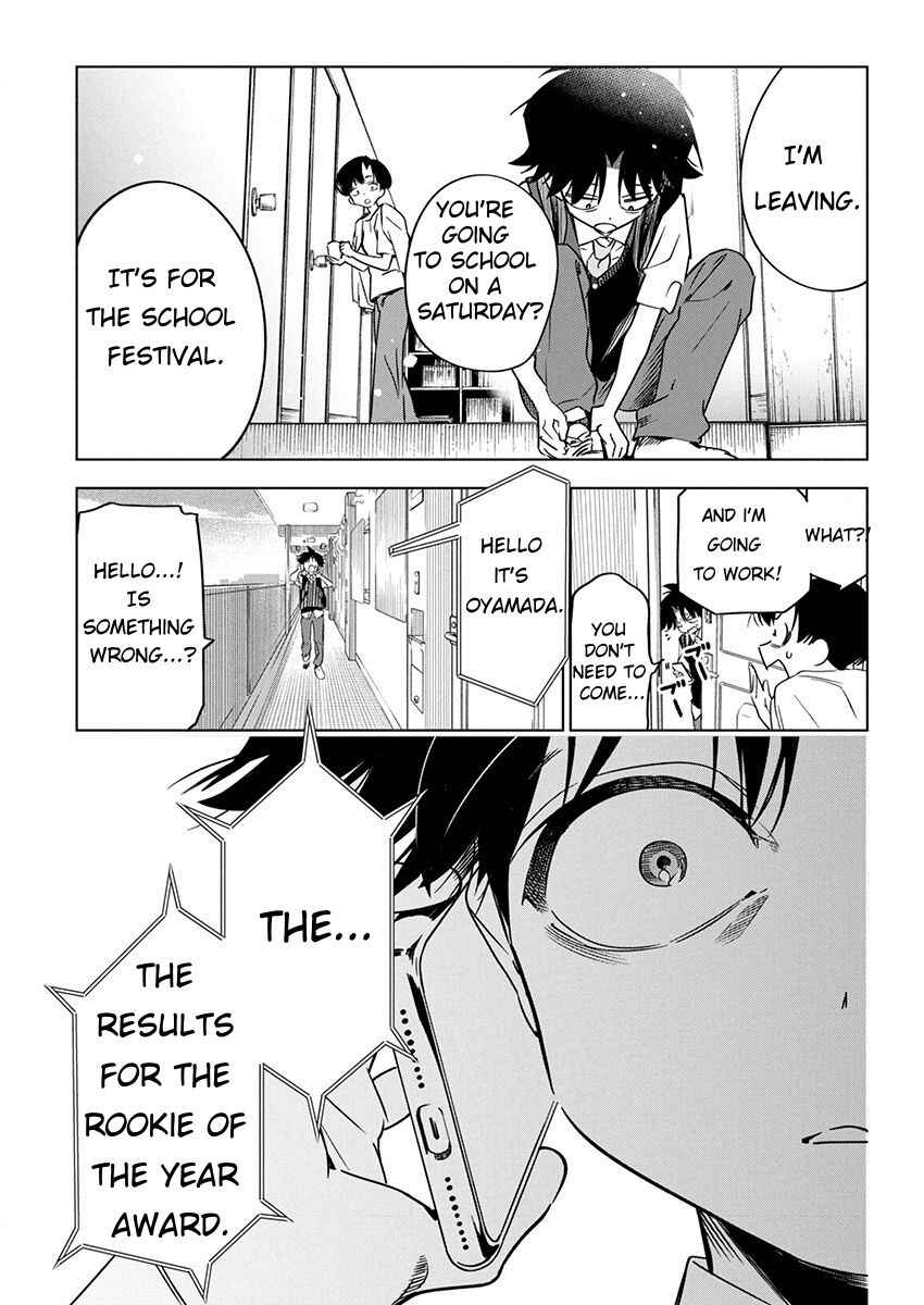 Kakunaru Ue wa Chapter 16 - Page 1