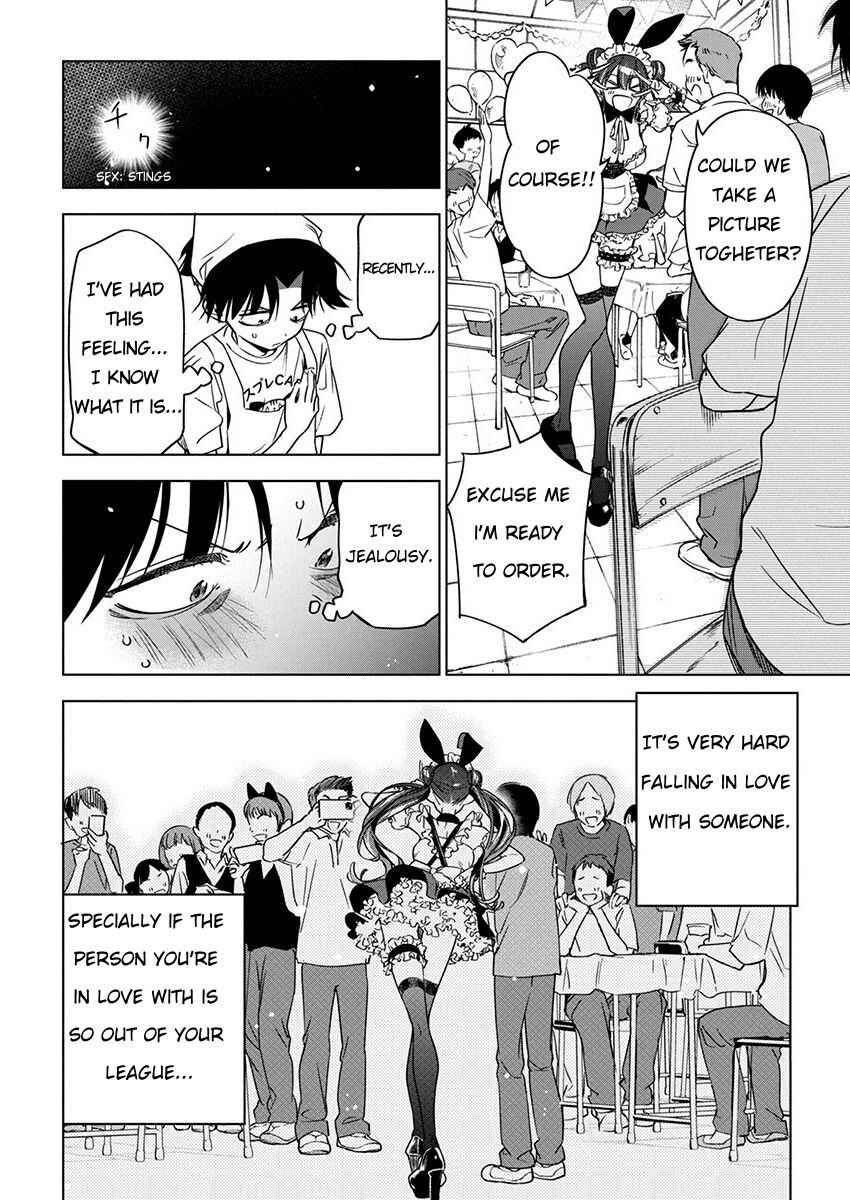 Kakunaru Ue wa Chapter 16 - Page 10