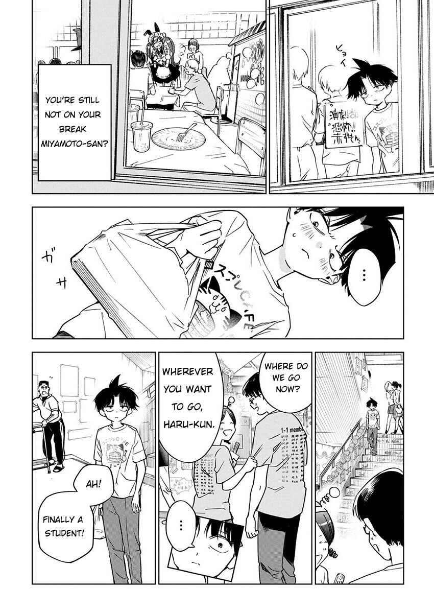 Kakunaru Ue wa Chapter 16 - Page 12