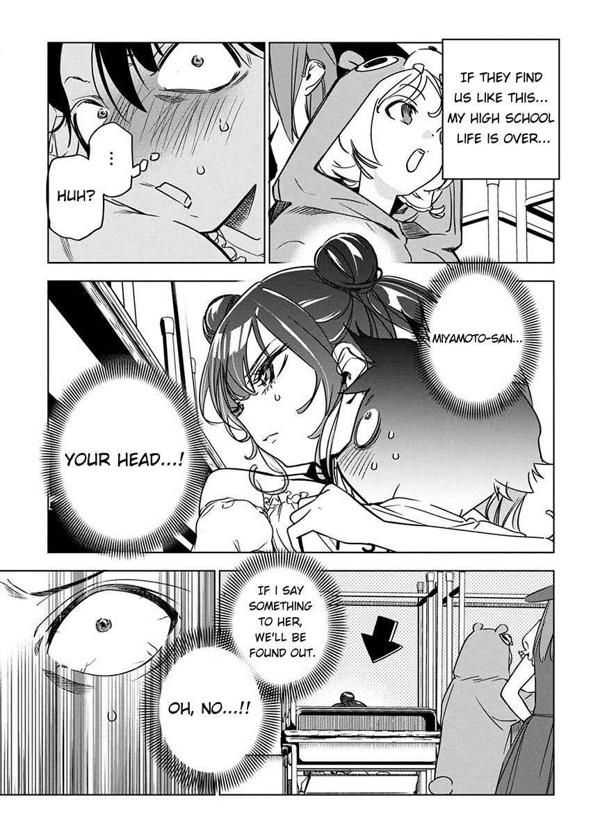 Kakunaru Ue wa Chapter 16 - Page 19