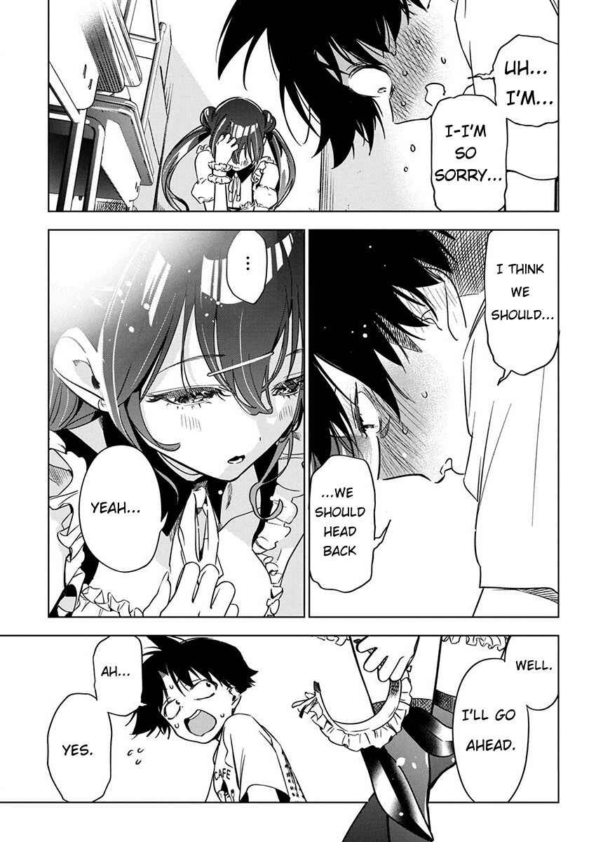 Kakunaru Ue wa Chapter 16 - Page 22