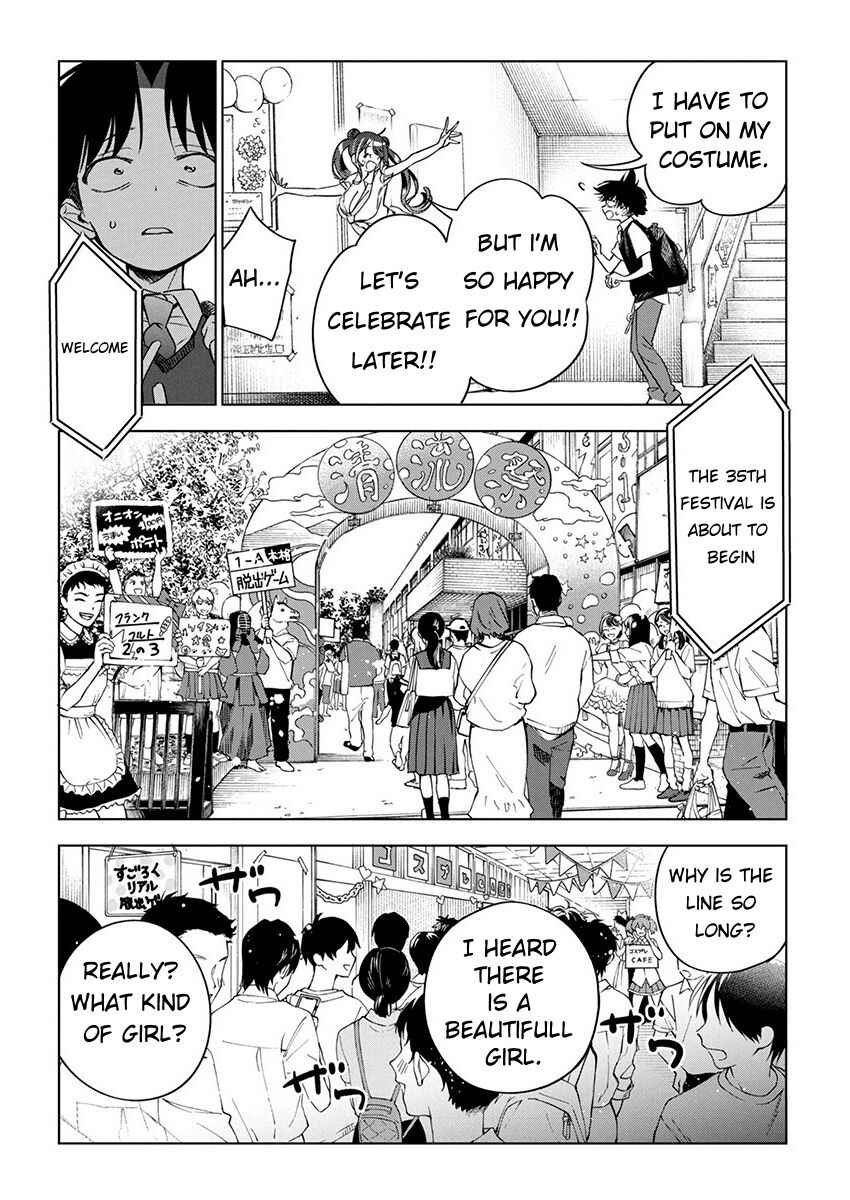 Kakunaru Ue wa Chapter 16 - Page 5