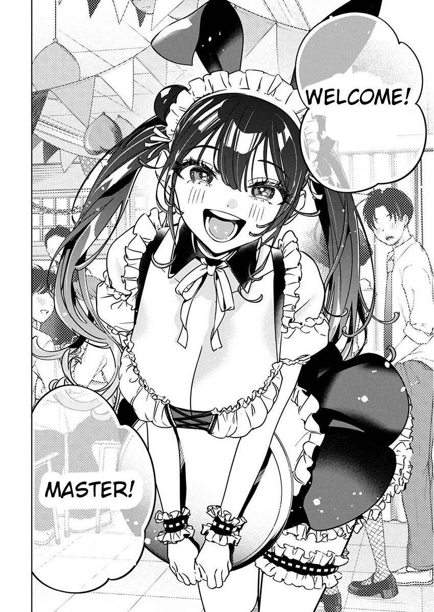 Kakunaru Ue wa Chapter 16 - Page 6