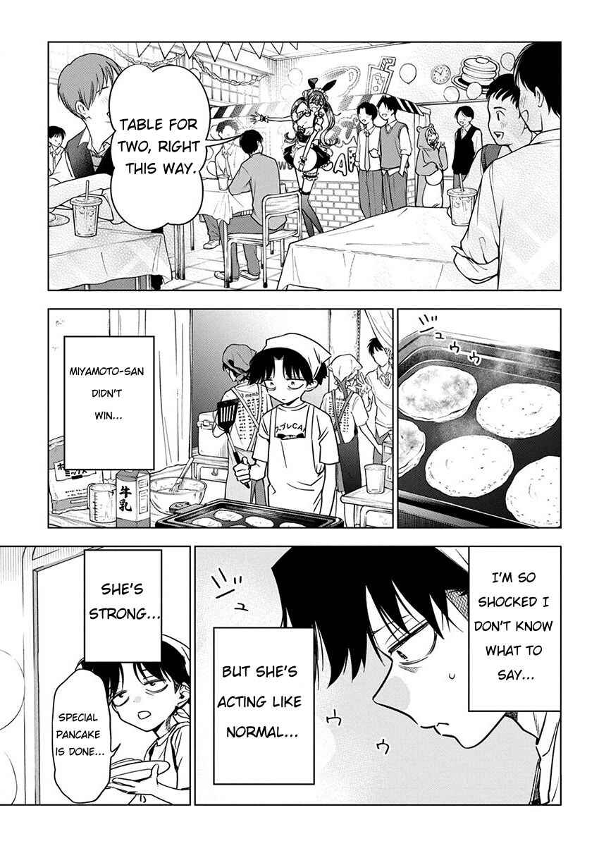 Kakunaru Ue wa Chapter 16 - Page 7