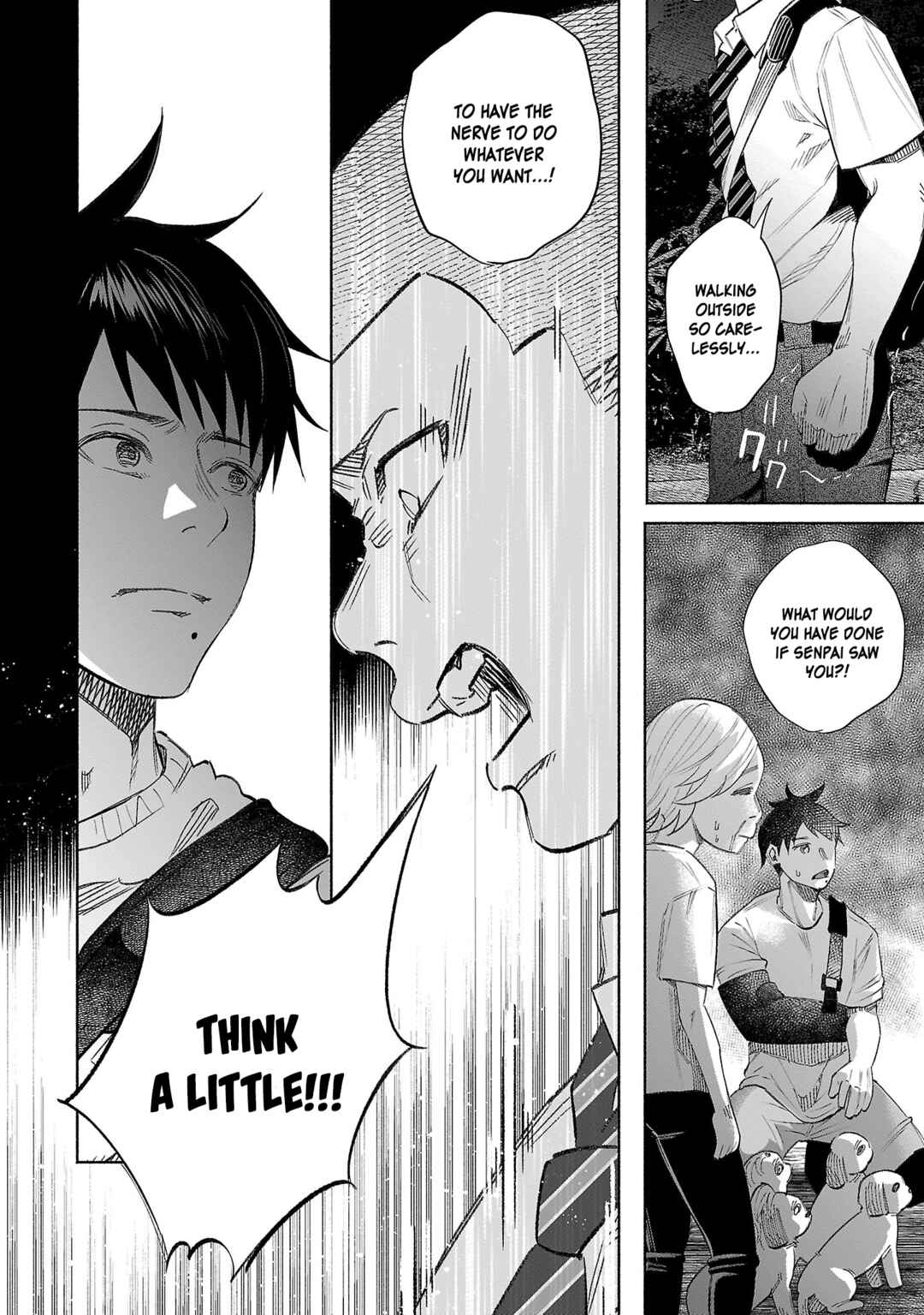 Kimi ni Aisarete Itakatta Chapter 35 - Page 6