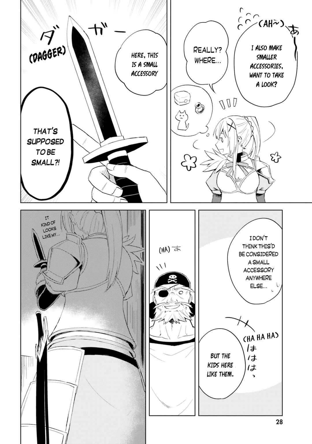 Kono Subarashii Sekai ni Nichijou wo! Chapter 23 - Page 11