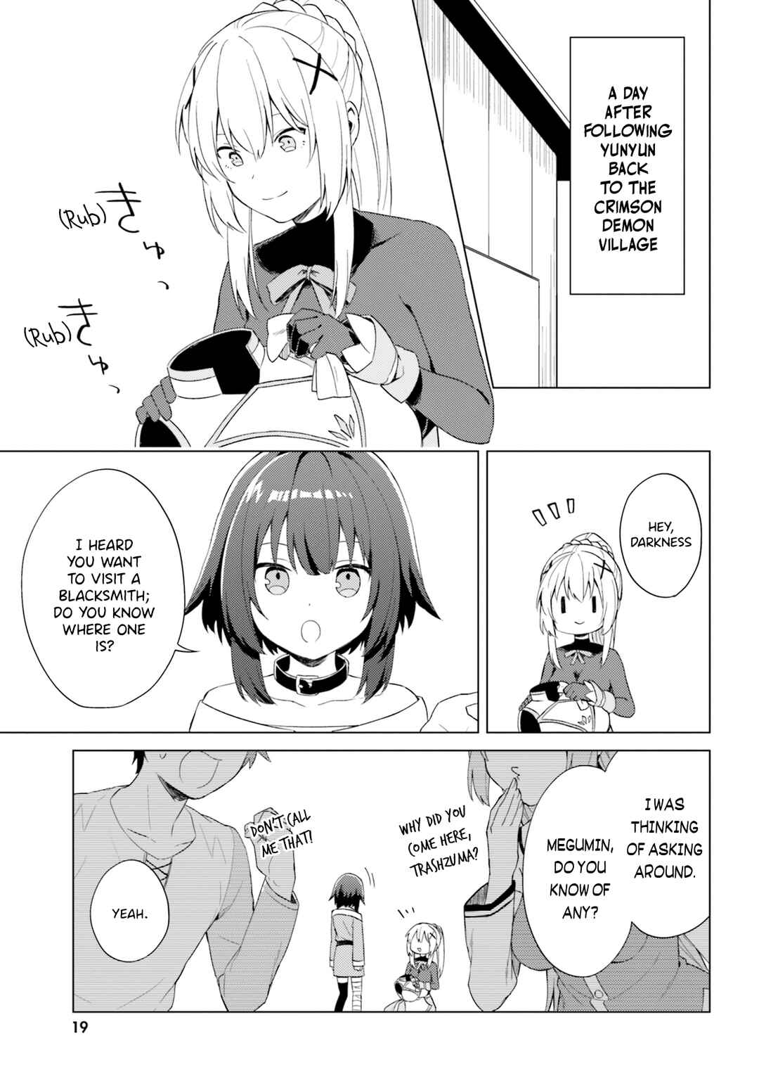 Kono Subarashii Sekai ni Nichijou wo! Chapter 23 - Page 2