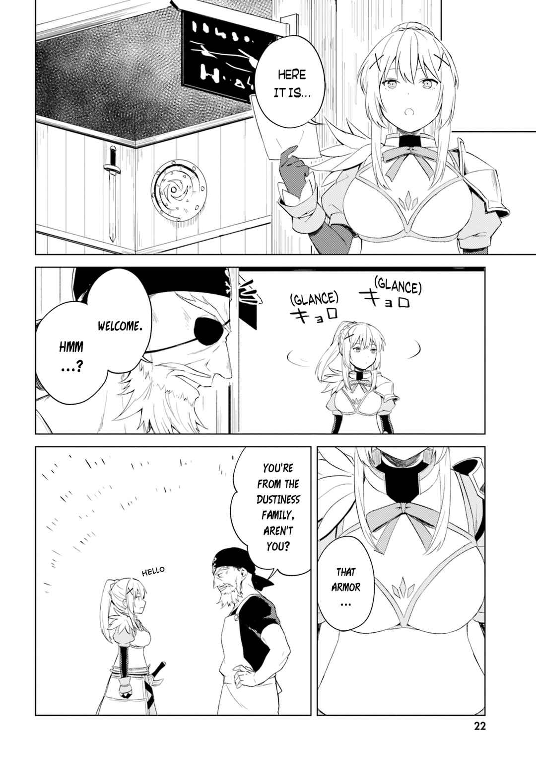 Kono Subarashii Sekai ni Nichijou wo! Chapter 23 - Page 5
