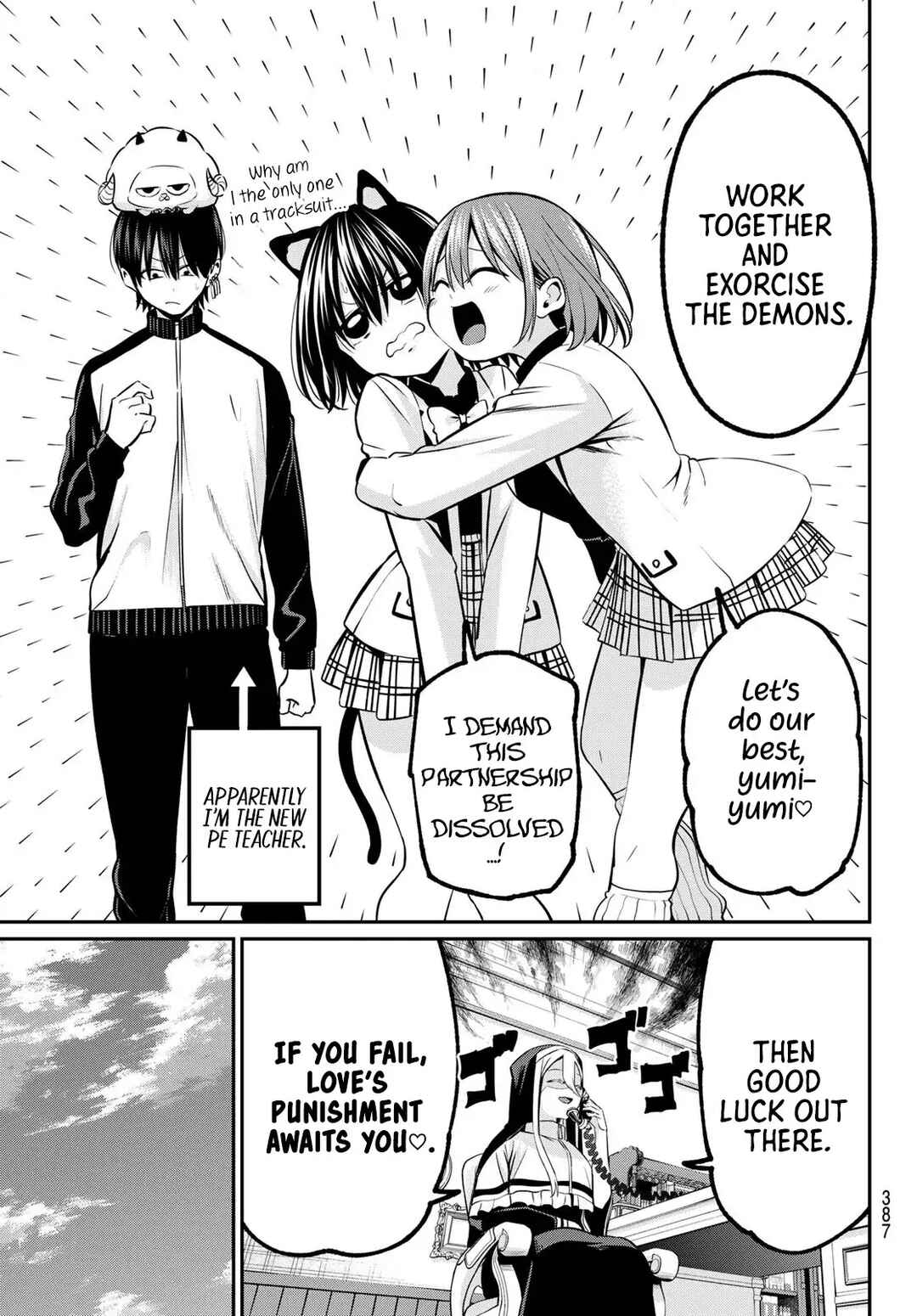 Irozuku Monochrome Chapter 26 - Page 8