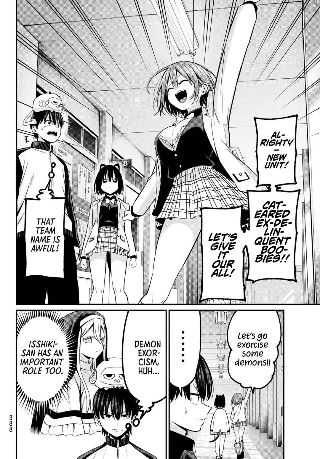 Irozuku Monochrome Chapter 26 - Page 9