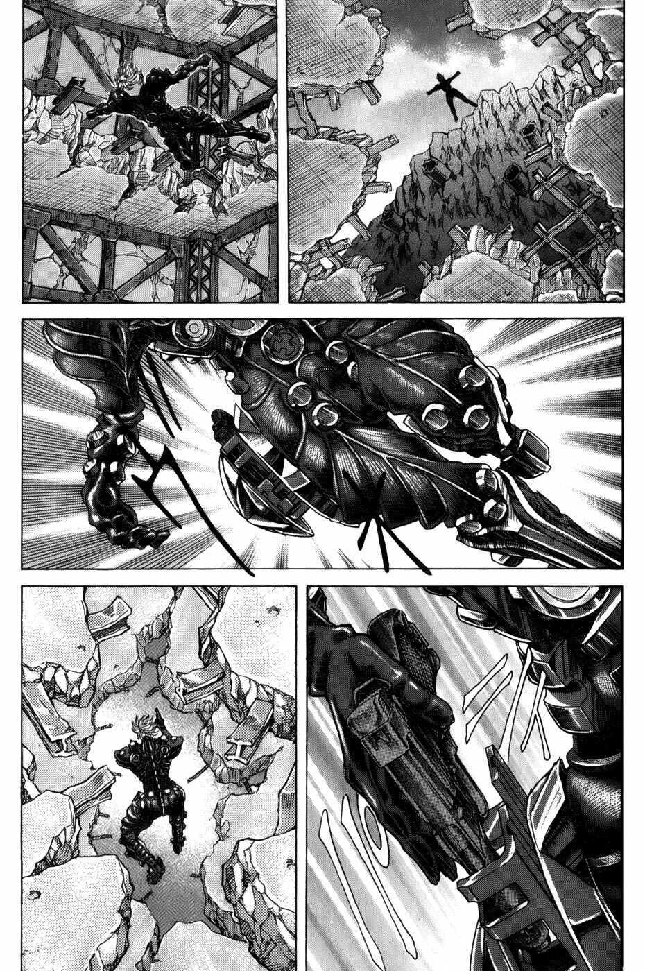 Exoskull Zero Chapter 1.6 - Page 11