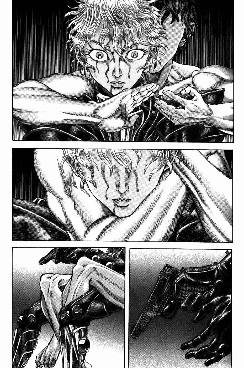 Exoskull Zero Chapter 1.6 - Page 15