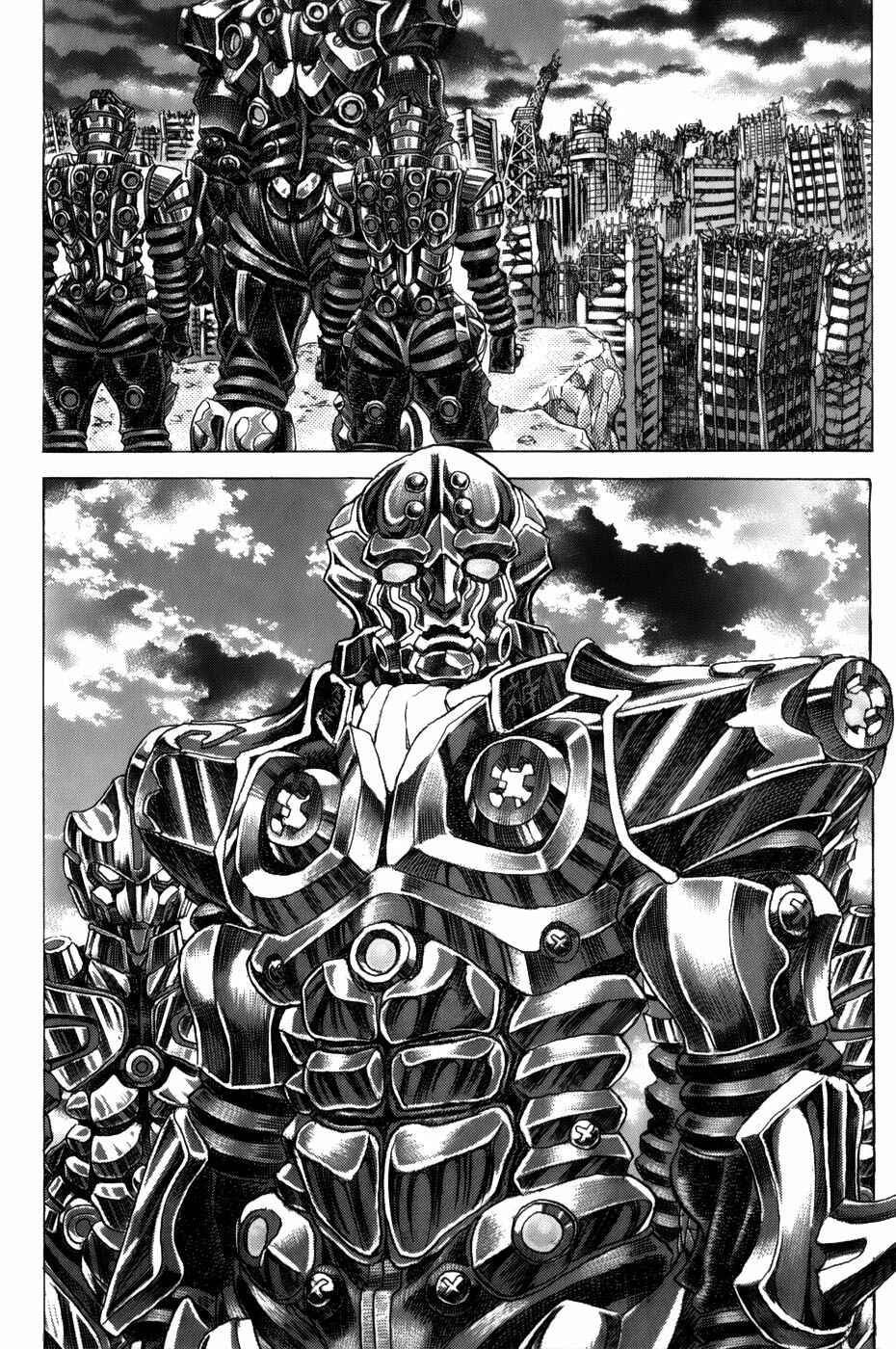 Exoskull Zero Chapter 1.6 - Page 30