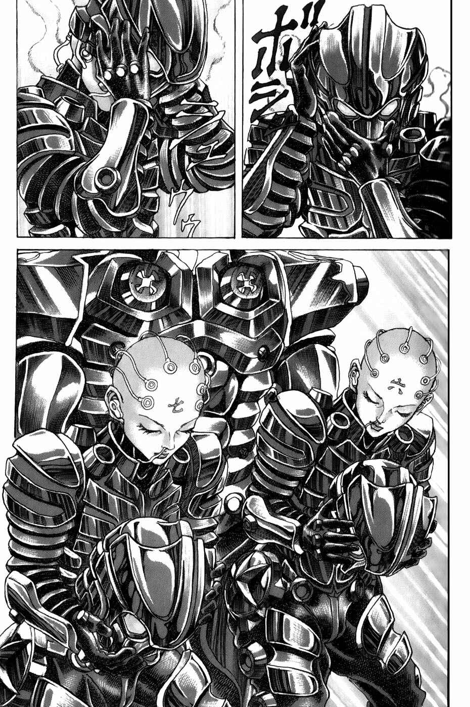 Exoskull Zero Chapter 1.6 - Page 31