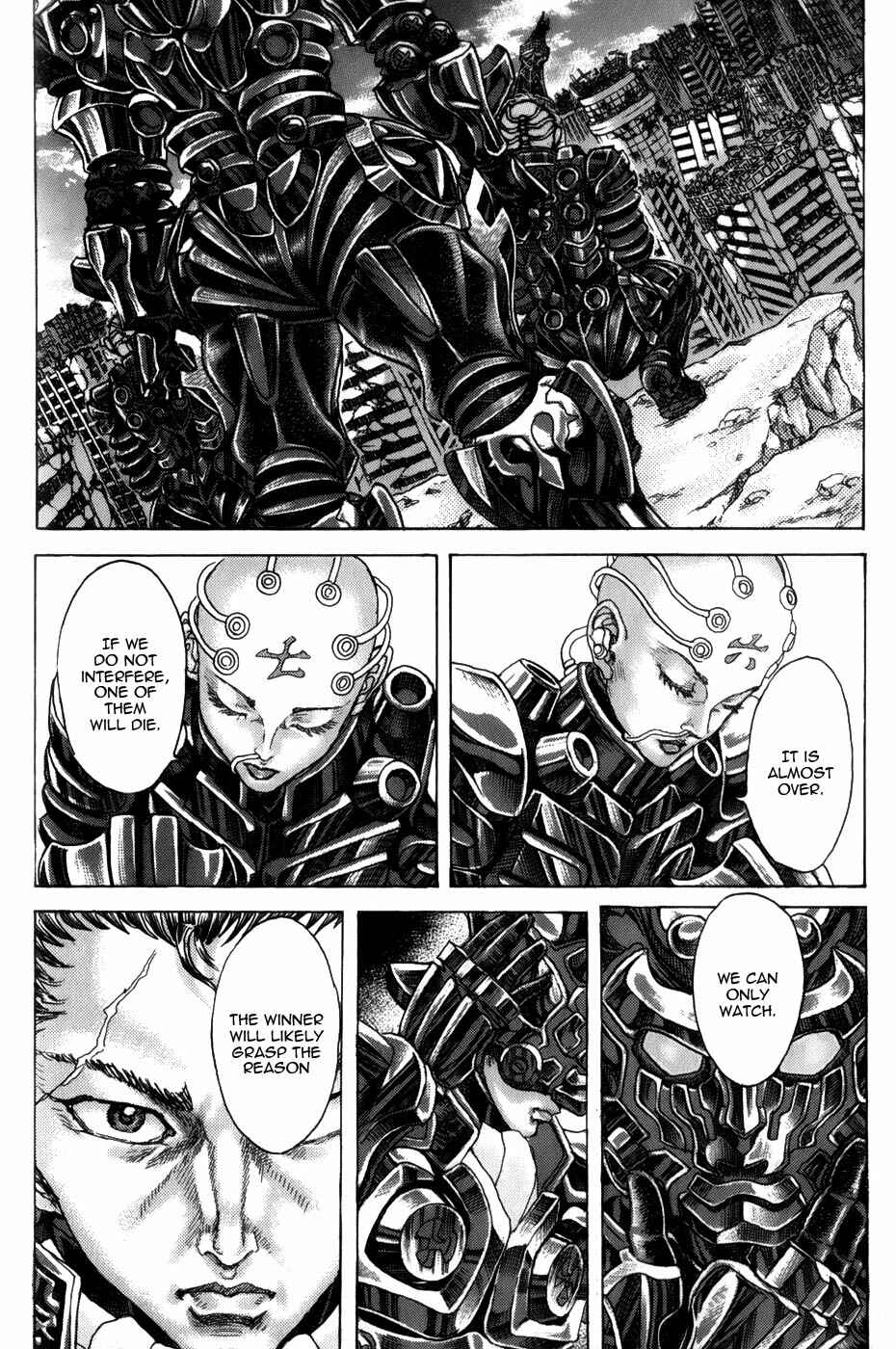 Exoskull Zero Chapter 1.6 - Page 32