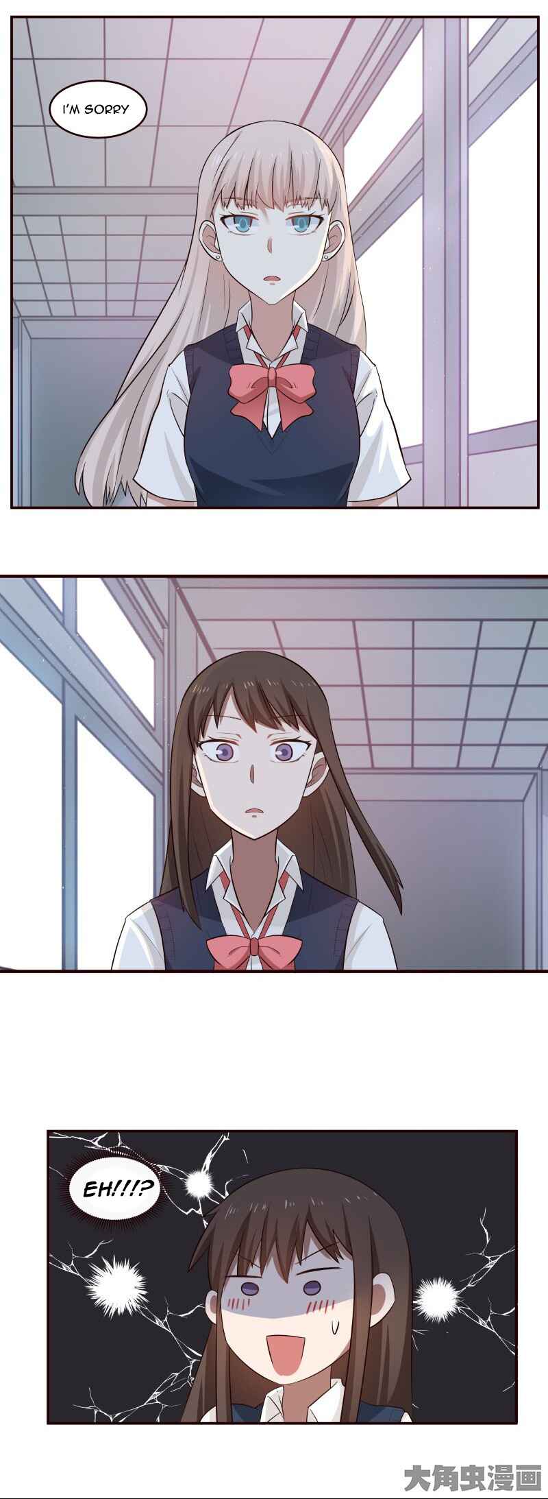 LaLa Chapter 16 - Page 9