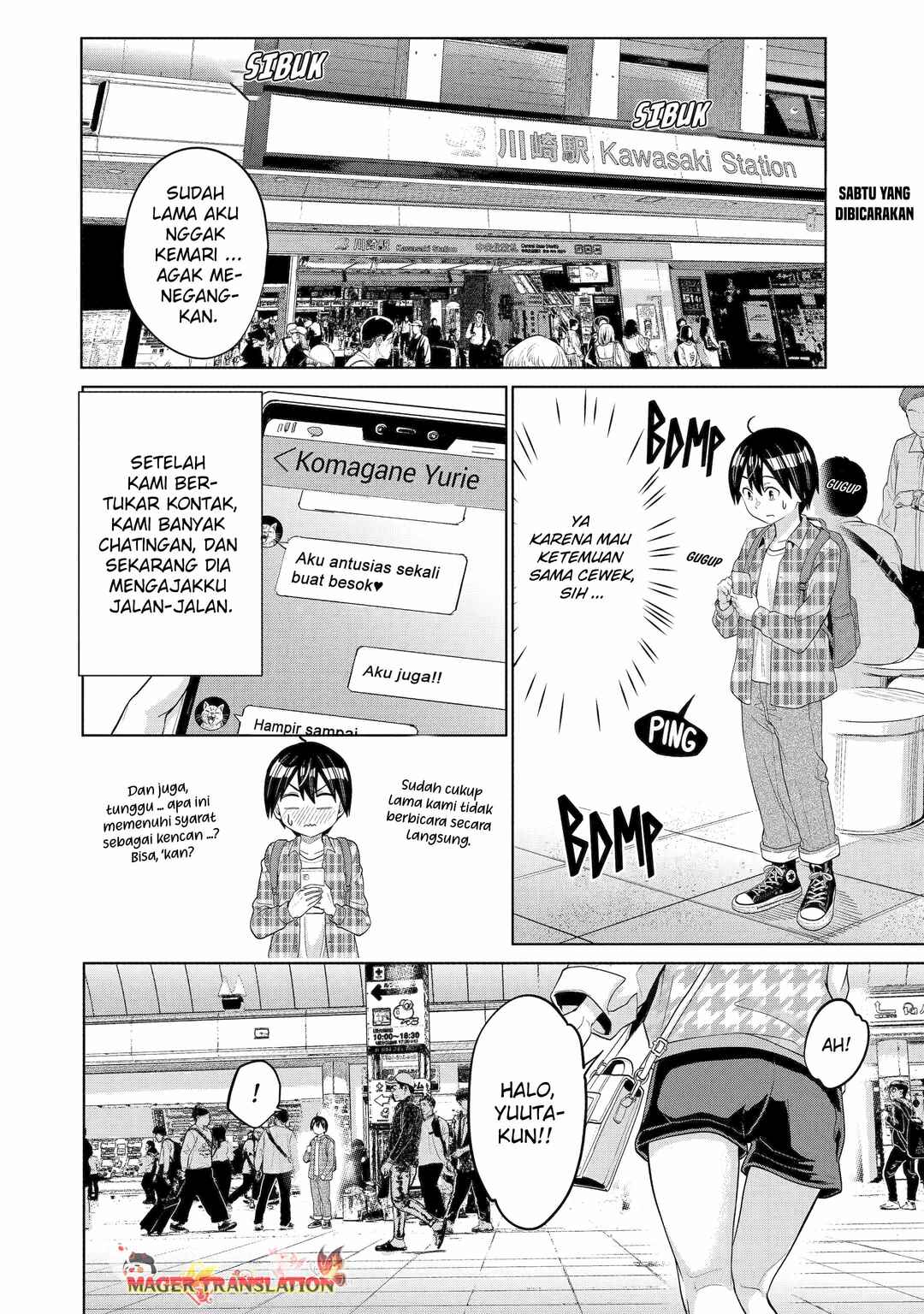 Koukousei WEB Sakka no Mote Seikatsu: "Anta ga Kami Sakka na Wakenai desho" to Boku o Futta Osananajimi ga Koukai Shiteru kedo Mou Osoi Chapter 10 - Page 11