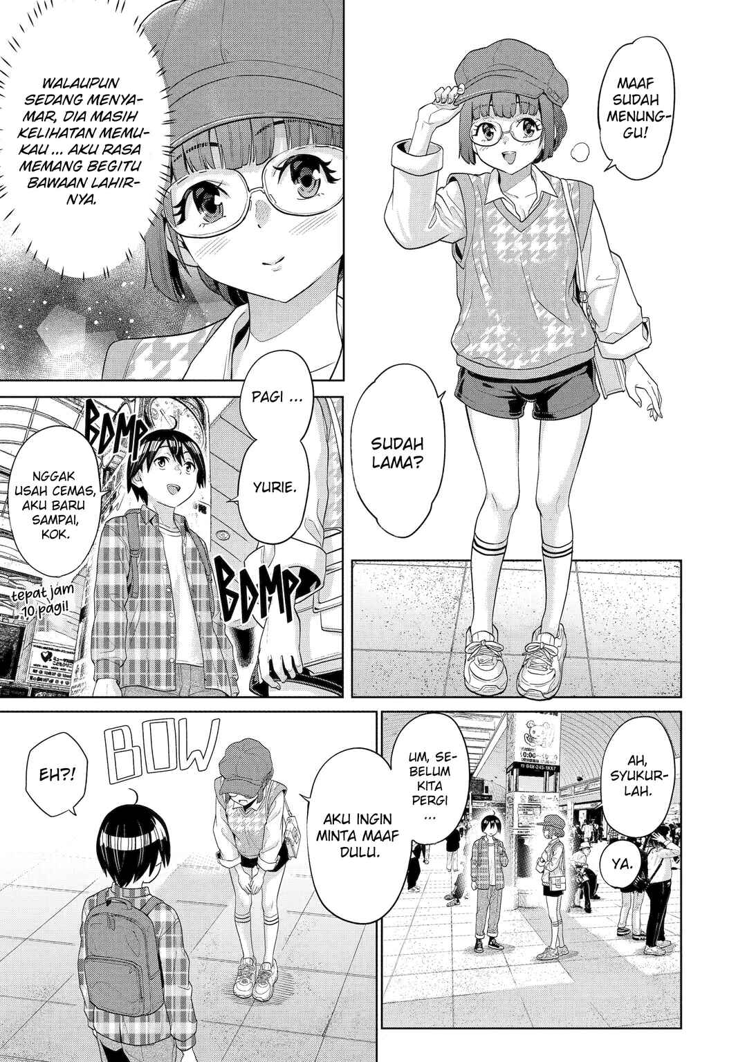 Koukousei WEB Sakka no Mote Seikatsu: "Anta ga Kami Sakka na Wakenai desho" to Boku o Futta Osananajimi ga Koukai Shiteru kedo Mou Osoi Chapter 10 - Page 12