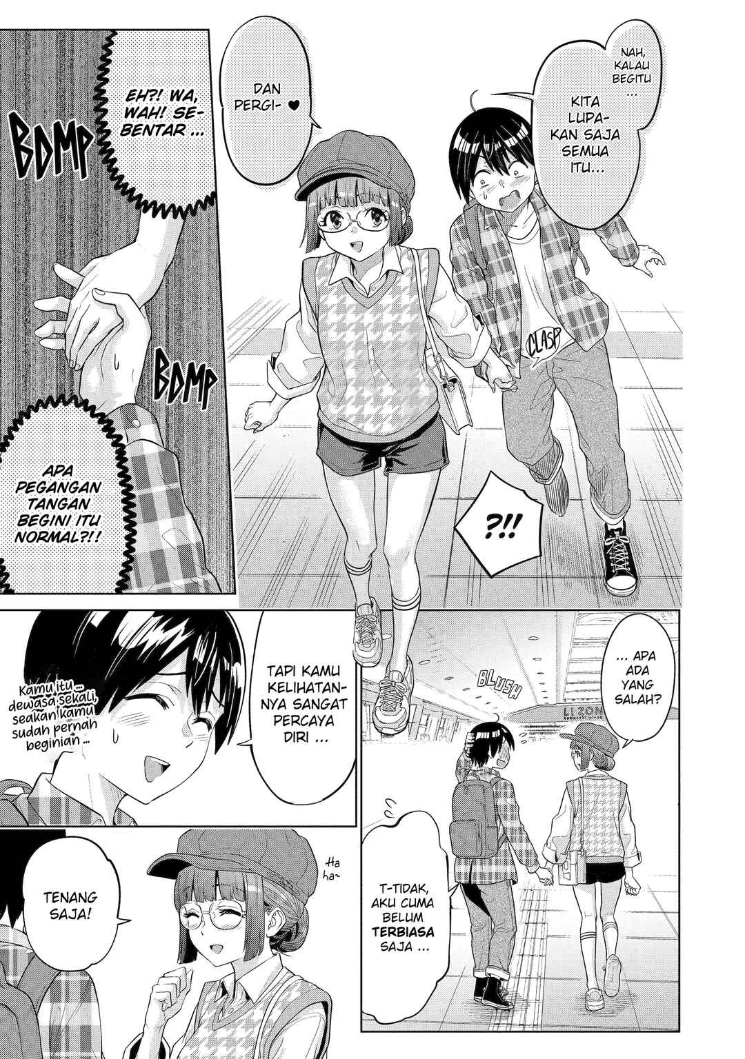 Koukousei WEB Sakka no Mote Seikatsu: "Anta ga Kami Sakka na Wakenai desho" to Boku o Futta Osananajimi ga Koukai Shiteru kedo Mou Osoi Chapter 10 - Page 14