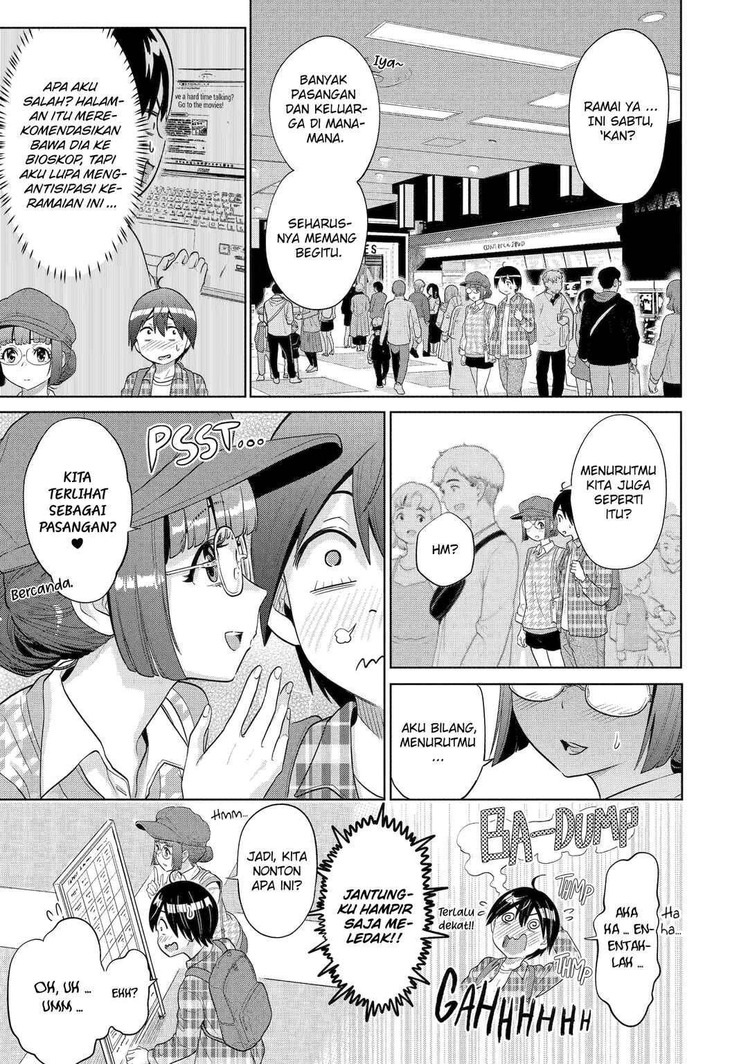 Koukousei WEB Sakka no Mote Seikatsu: "Anta ga Kami Sakka na Wakenai desho" to Boku o Futta Osananajimi ga Koukai Shiteru kedo Mou Osoi Chapter 10 - Page 16