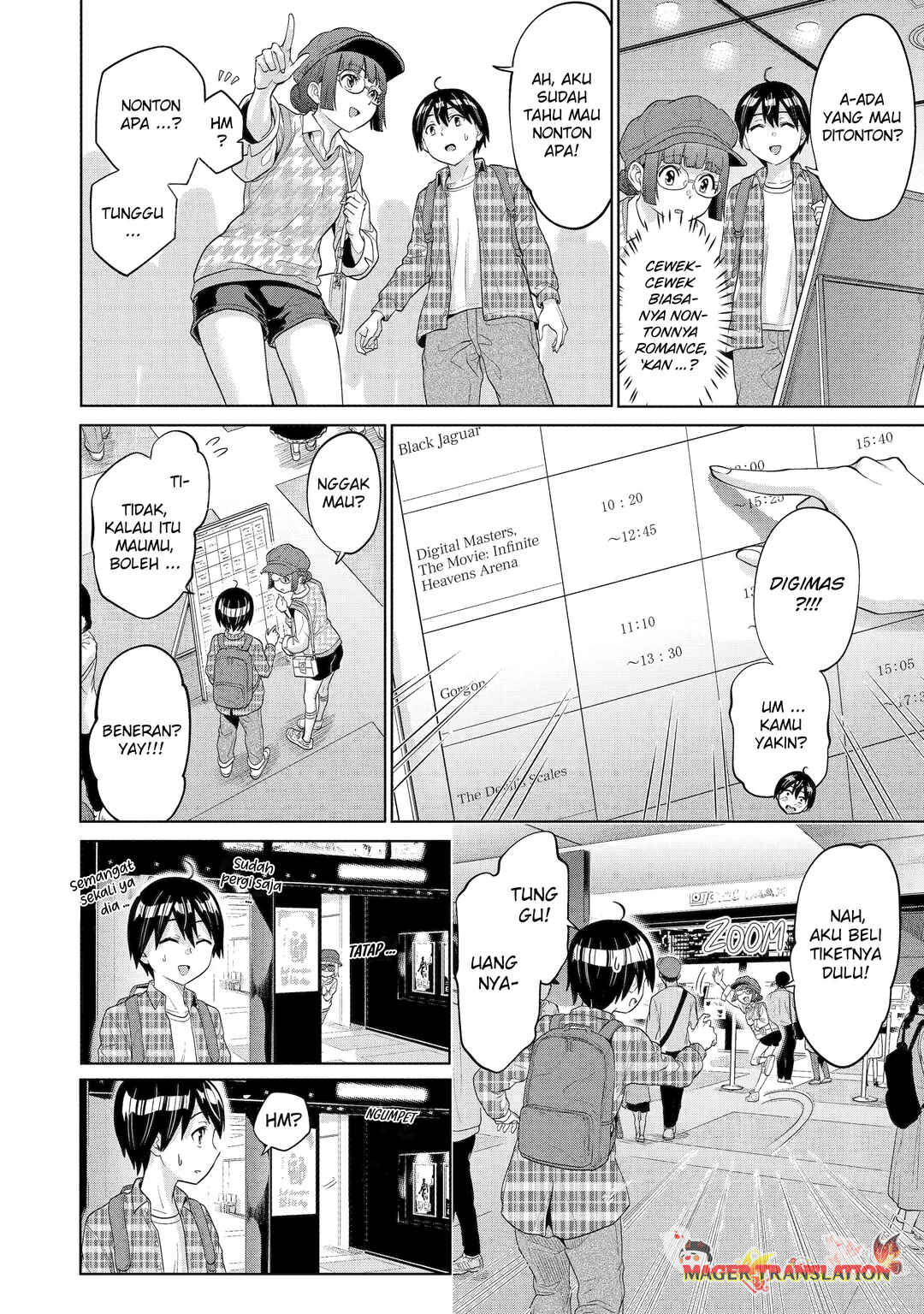 Koukousei WEB Sakka no Mote Seikatsu: "Anta ga Kami Sakka na Wakenai desho" to Boku o Futta Osananajimi ga Koukai Shiteru kedo Mou Osoi Chapter 10 - Page 17