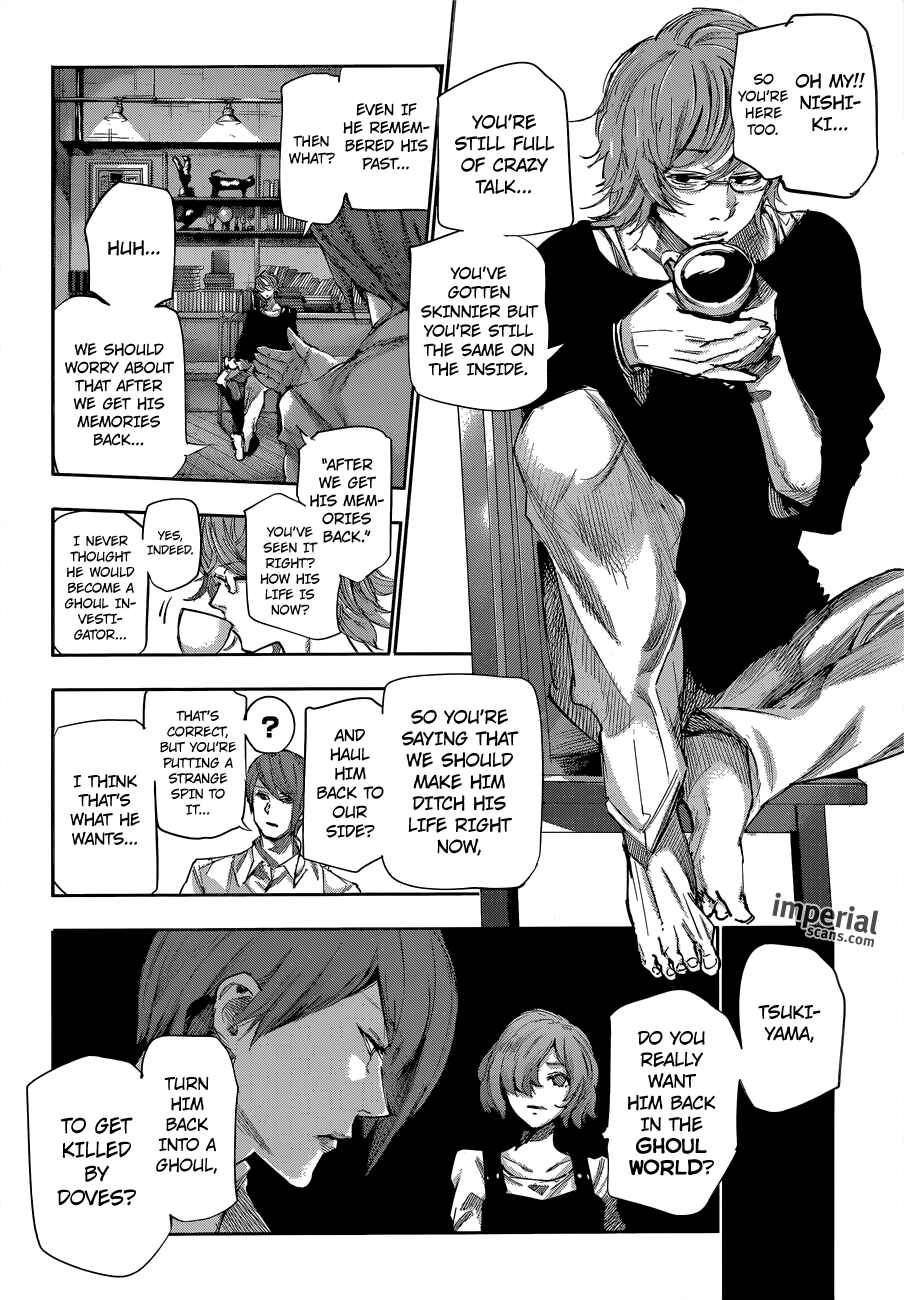 Tokyo Ghoul:re Chapter 42 - Page 3