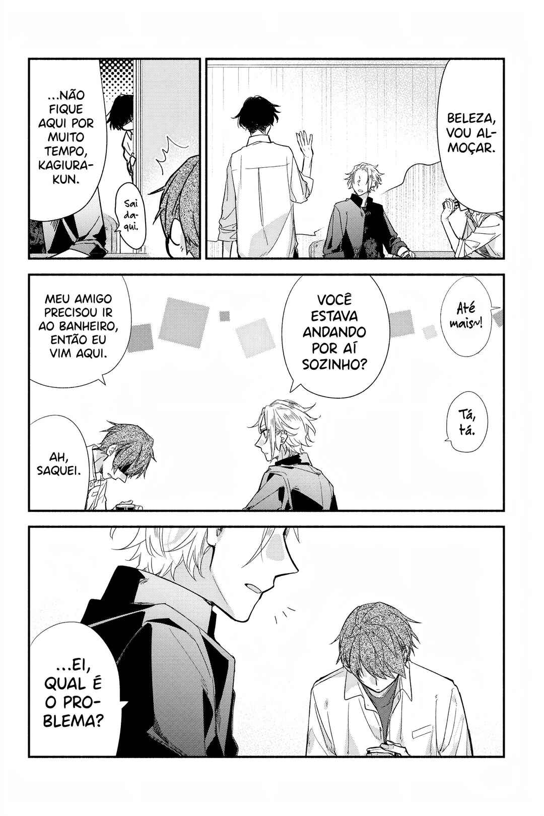 Sasaki to Miyano Chapter 27.5 - Page 13