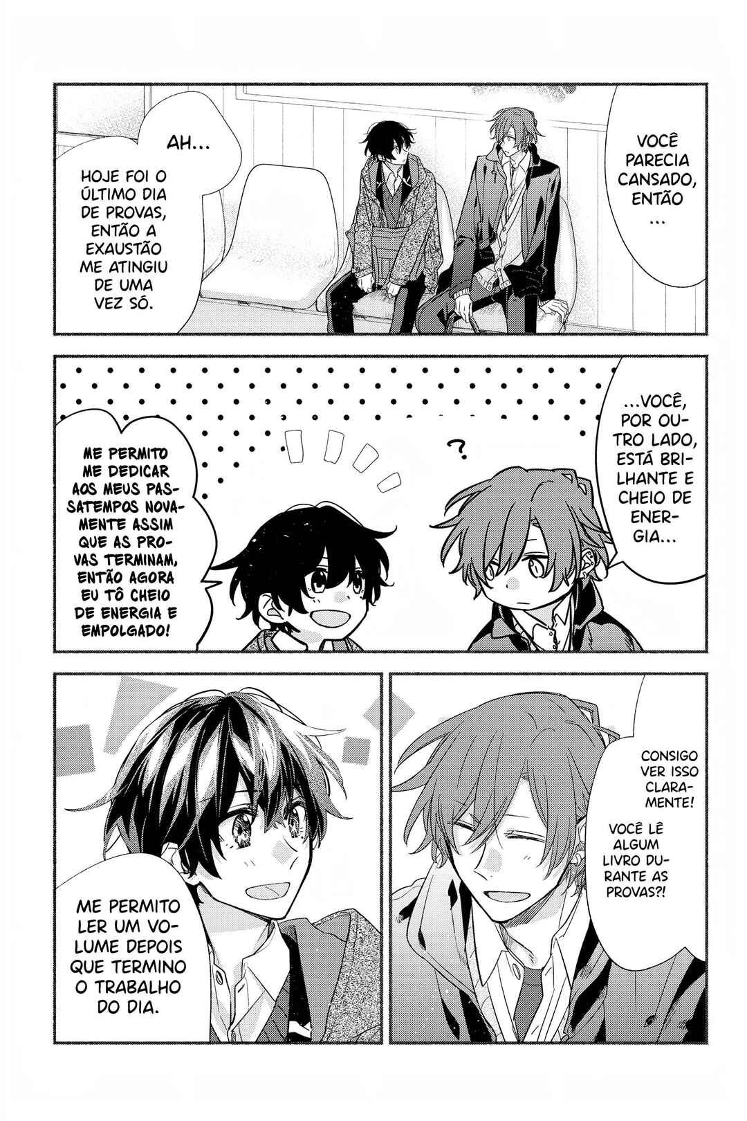 Sasaki to Miyano Chapter 27.5 - Page 4
