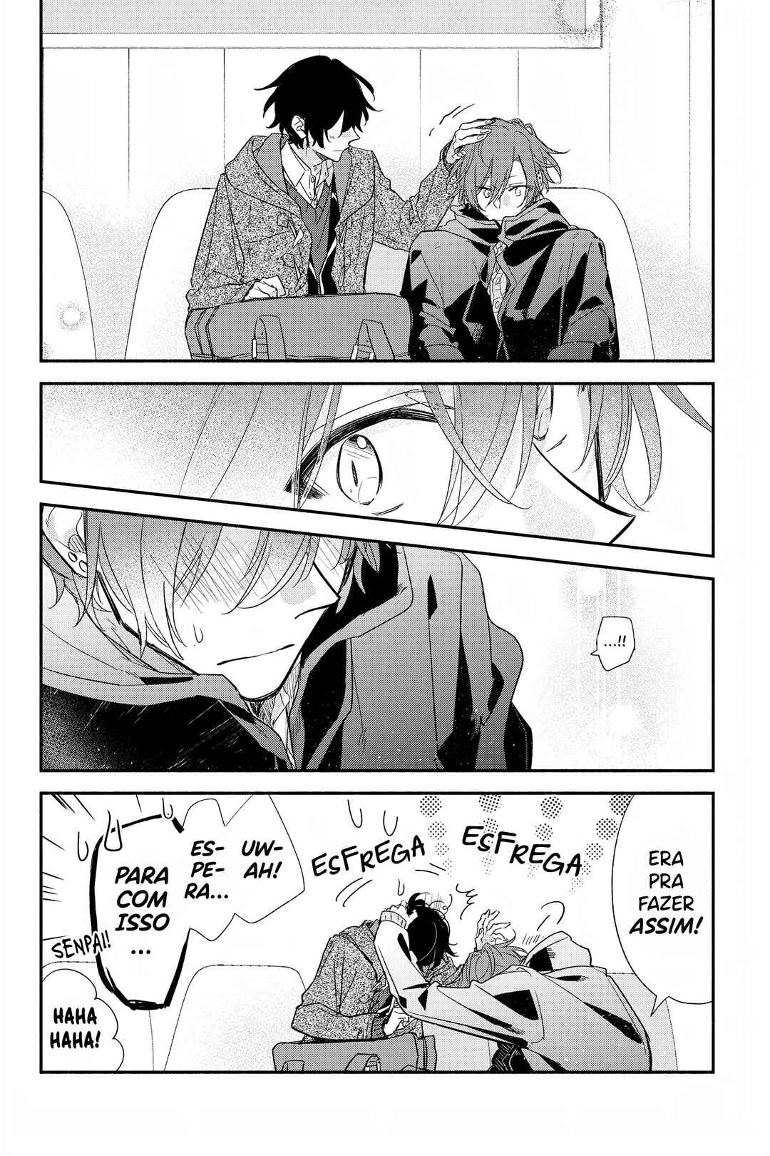 Sasaki to Miyano Chapter 27.5 - Page 7