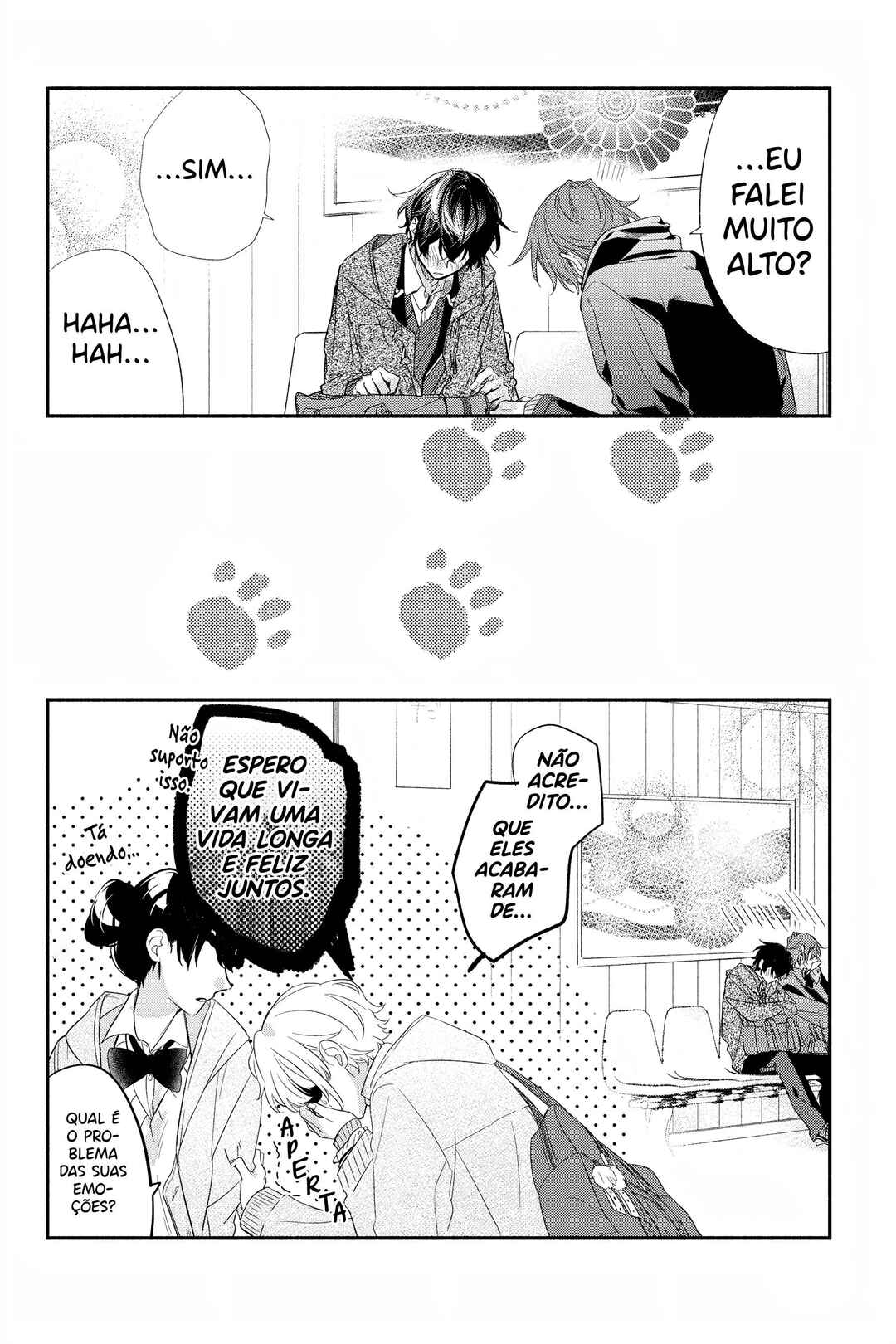 Sasaki to Miyano Chapter 27.5 - Page 9